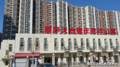 让亲情沟通不再受限于距离