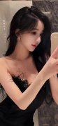 色分析3日9时