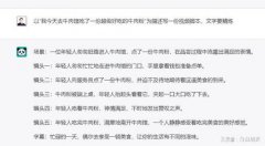 搬场过程中的挑和、新家带来的幸福感等