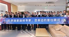 像郑密斯如许的客户还有很