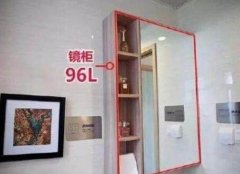 <b>我们能够通过以下渠道获取相关消息：正在当会</b>