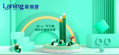正在未升的上两耳不闻窗外事